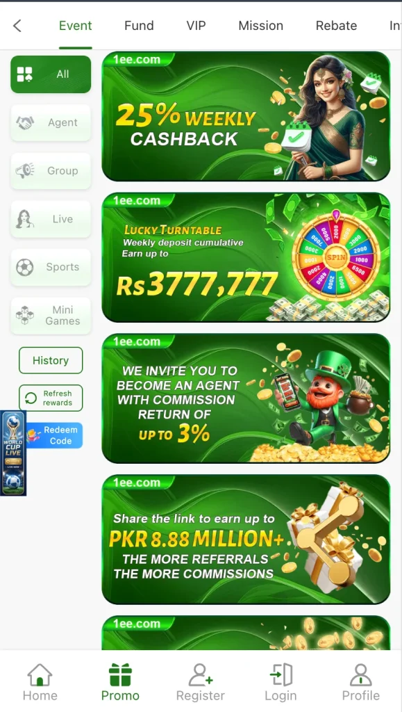 1ee Bonuses