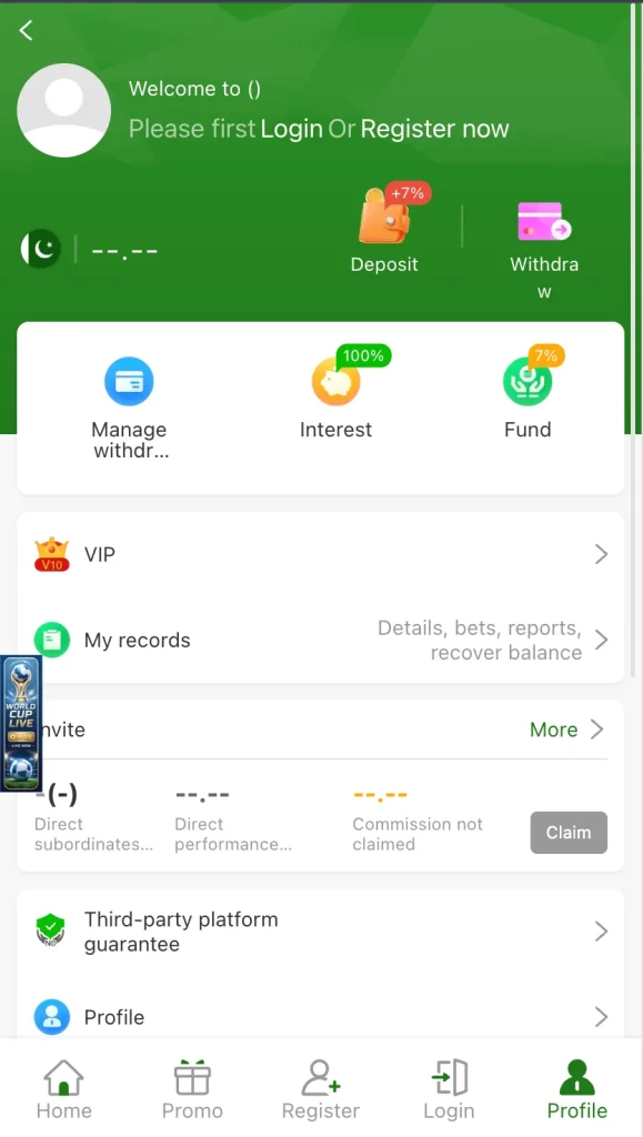 1ee com apk